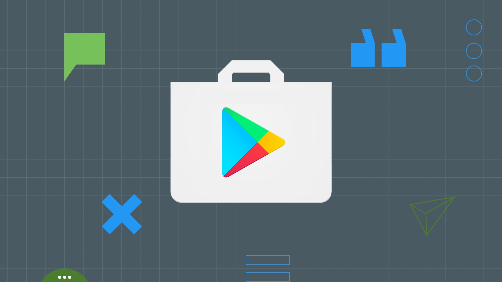 Downloade Page Icon